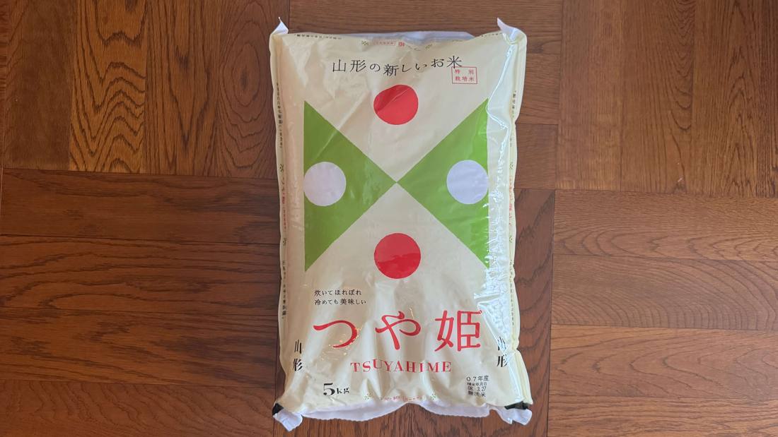山形県村山市のふるさと納税返礼品 つや姫 無洗米5kgの袋。特別栽培米の表示あり
